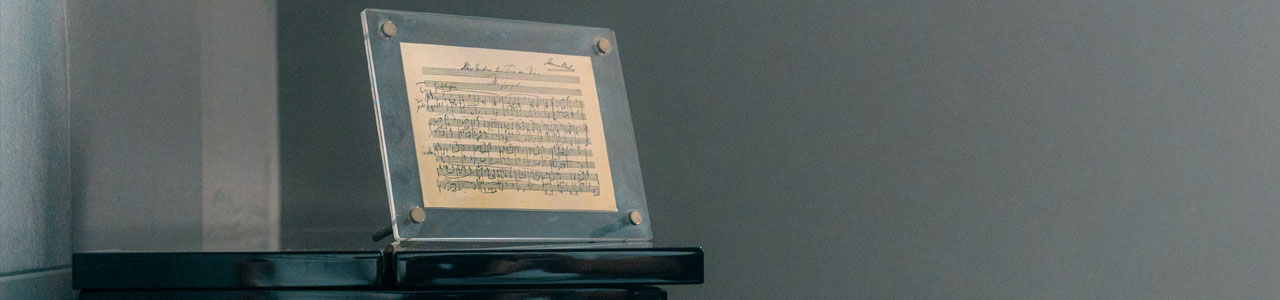 半澤未沙クラリネットレッスンのシステム詳細説明